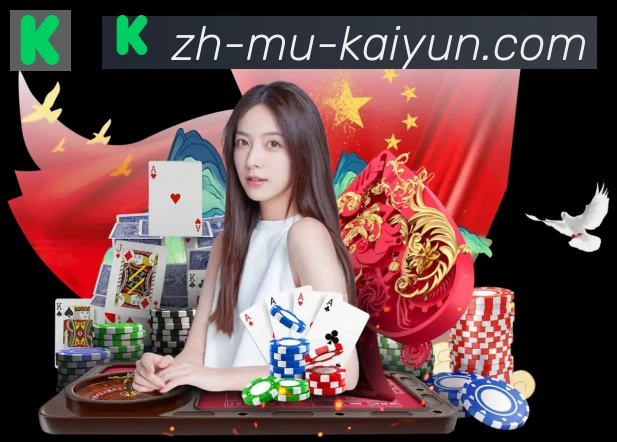 多彩内容专区
